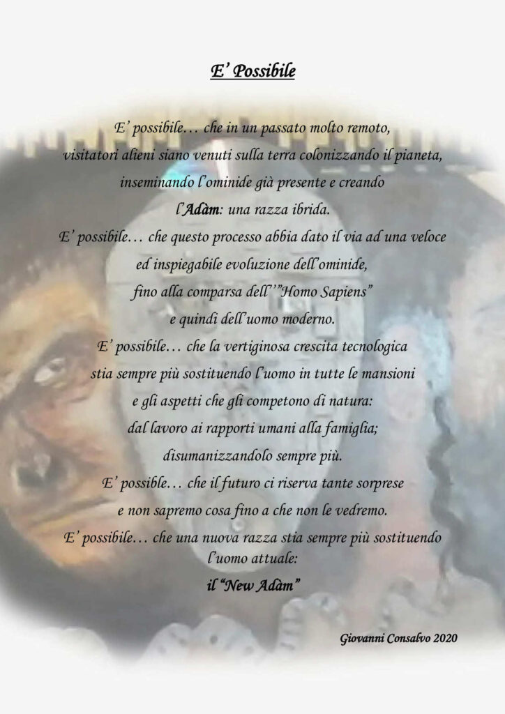 commento filigrana